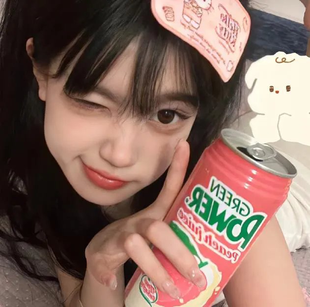 深宅