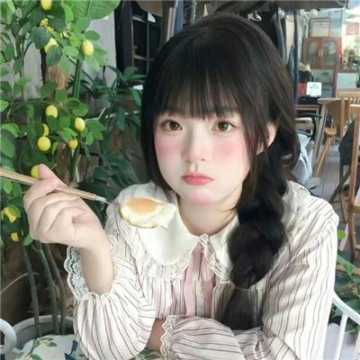 我们的雨色协议